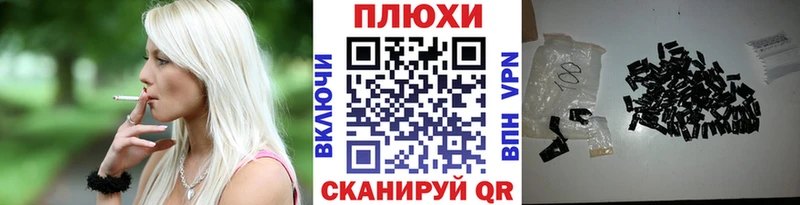 Гашиш VHQ  Берёзовка 