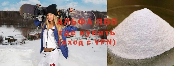 каннабис Гусев