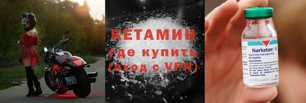 твердый Гусиноозёрск