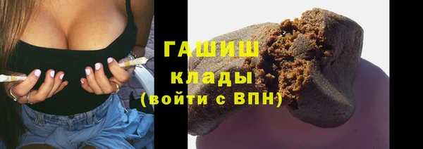 твердый Гусиноозёрск