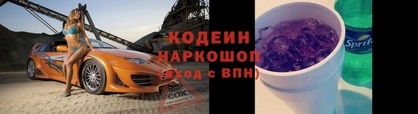 каннабис Гусев