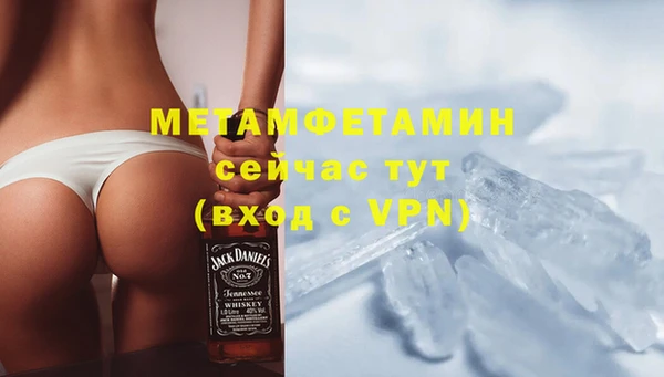 каннабис Гусев