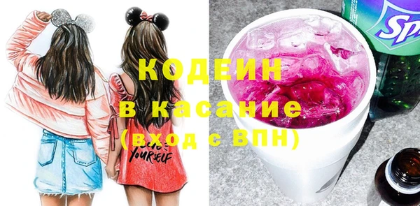 каннабис Гусев