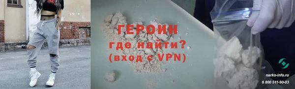 ешки Дмитриев