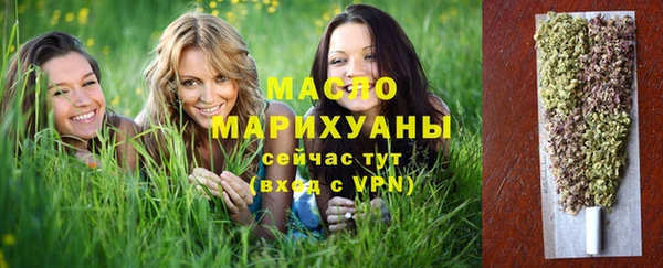 твердый Гусиноозёрск