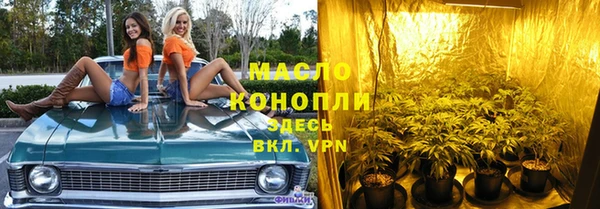 твердый Гусиноозёрск
