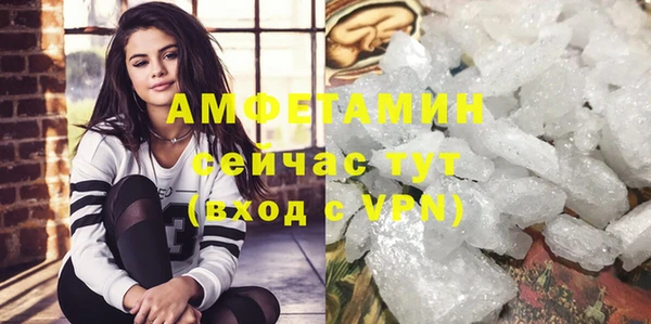 твердый Гусиноозёрск