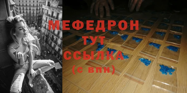 ешки Дмитриев