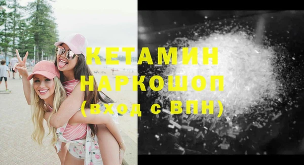 каннабис Гусев
