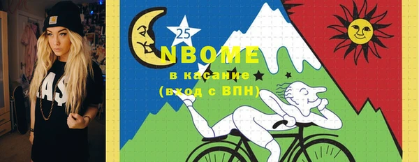 ешки Дмитриев