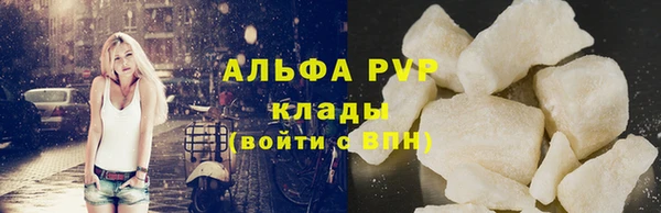 каннабис Гусев