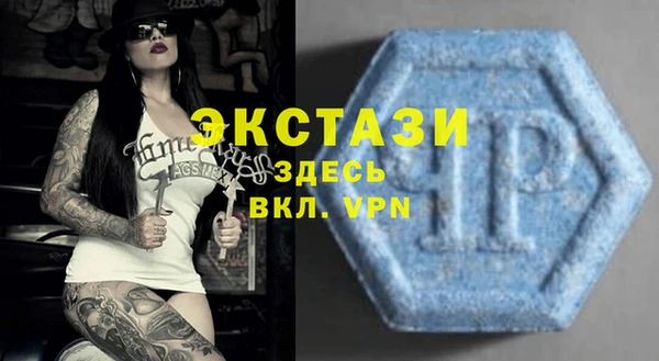 твердый Гусиноозёрск