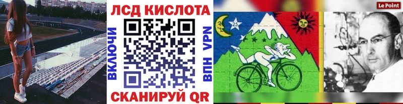 Марки N-bome 1500мкг  Берёзовка 